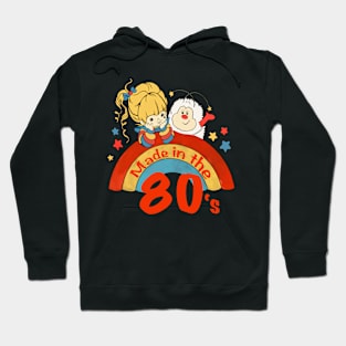 Made In The 80's Hoodie